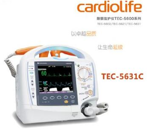 TEC-5631C日本光电除颤监护仪TEC-5631C 便携式除颤仪