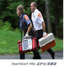 HeartStart MRx飞利浦急救医疗服务用监护仪/除颤器 HeartStart MRx