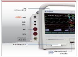 韩国美迪安纳D500型除颤器监护仪
